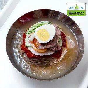 [내일도착] 냉면名家 칠갑농산 반반냉면 10인분 세트 (물&비빔)