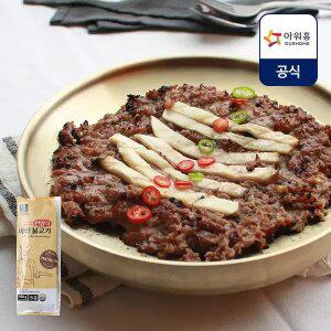 [내일도착] 아워홈 언양식 바싹불고기 920g