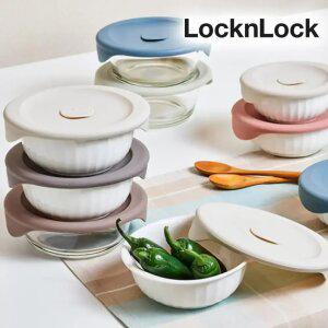 락앤락 바로한끼 도자기 내열유리 냉동밥보관용기 햇쌀밥용기 밥팩 이유식 소분 전자레