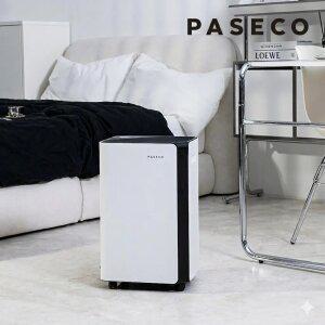 파세코 제습기 20L 가정용 원룸 대용량 자동제상 PDH-2025FW