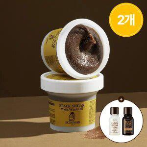 [스킨푸드][1+1]블랙슈가 마스크 워시오프120g+(증정)클렌징오일14ml+에센셜14ml