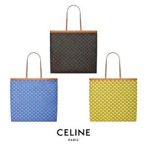 [관부가세포함] 셀린느 트리오페 라지 플랫 쇼퍼백 토트백 123842O90 (3컬러)