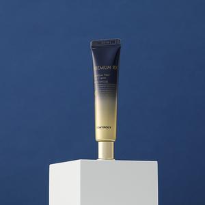 [대용량]프리미엄 RX 제비집 아이크림 70ml