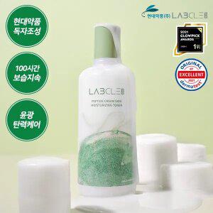 현대약품 랩클 대용량 펩타이드 크림스킨 모이스처라이징 대용량 토너 310ml (소비자가