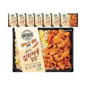 아워홈 온더고 김치제육덮밥 290g, 8개