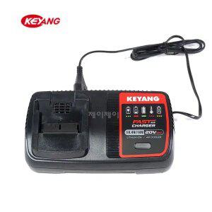 계양 배터리 충전기 C18046A 14.4V 18V 20V 전기종 호환 급속 고속 충전기