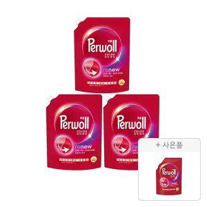 퍼울 컬러 리필 1.7L, 3개 + 증정(세탁세제 (컬러, 다양한 색상 의류용), 300 ML, 1개