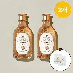 [스킨푸드][2개]골드 캐비어 이엑스 토너 + (증정)시트마스크2매