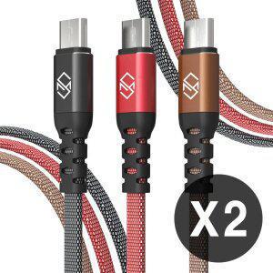 1+1 스위든 고속충전 케이블 충전기 USB 아이폰/갤럭시 C타입/8핀/5핀/핸드폰/휴대폰/