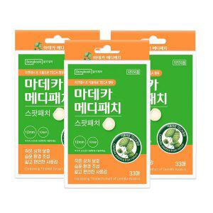 [트러블케어 수상] 동국제약 마데카 메디패치 스팟 33매 x 3개