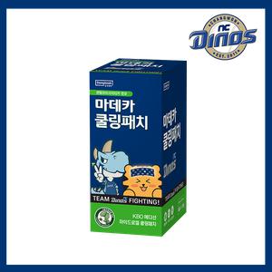 [동국제약] 마데카 쿨링패치 KBO에디션 (NC 다이노스) 4매 x 10개입