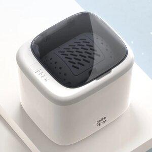 베러댄 미니세탁기프로 아기세탁기 속옷 아기옷 운동복 소형세탁 1인가구 원룸 건조기