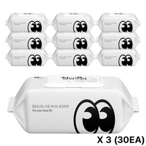 청담도리 시그니처 화이트 물티슈 70gsm 신생아 아기 캡형 도톰한 프리미엄 72매 30팩