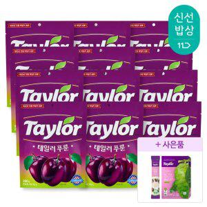 [증정] 테일러 푸룬 건자두 250g x 12봉