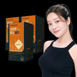 뉴트리원 차주영 카무트 효소 골드 3박스(3개월분) 캐나다산 카무트 이탈리아산