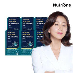 뉴트리원 인지력 개선엔 포스파티딜세린 PS 6박스(6개월분) 대두유래