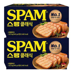 [CJ] 스팸클래식 340g, 3입, 2개