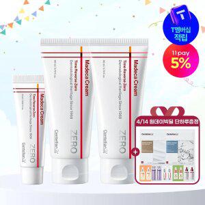 [본사직영] (대용량) NEW 마데카크림 타임리버스 제로 80ml 2개 + 15ml 1개