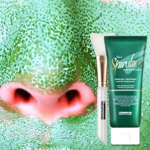 강력모공팩 메디픽미 모공수축 리얼스피룰리나 포어 퍼펙트 워시오프마스크팩100g피지