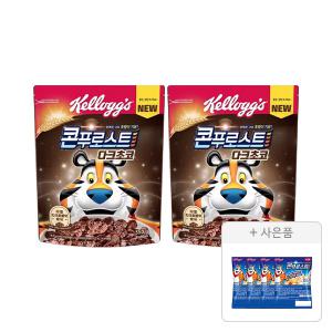 켈로그 콘푸로스트 다크초코 550g, 2개 + 증정(콘푸로스트 30g, 4개)