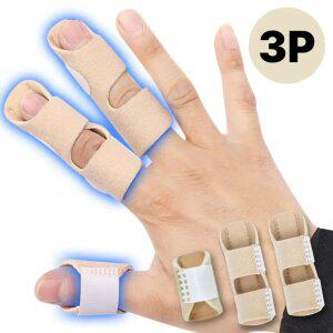 라라무브 손가락보호대 아대 엄지 검지 중지 약지 새끼 마디 스포츠 지지대 고정 보조