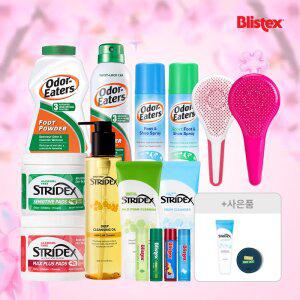 [~80%+즉할10%+11톡10%]블리스트텍스 립밤 초특가&사은품증정! 각질&피지케어/70년전통