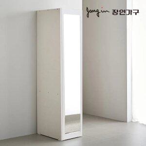 장인가구 블랑쉬 400 전신거울 옷장