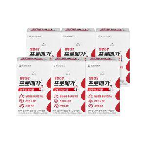 프로메가 오메가3 트리플 6박스(6개월분)