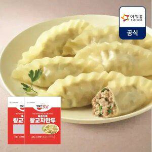 [내일도착] 아워홈 육즙가득 왕교자 만두 1kg x 2개