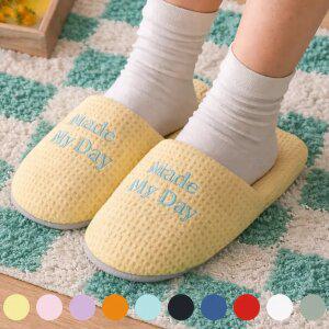 벨라빈 와플패턴 거실 실내화 슬리퍼 룸슈즈 커플 층간소음방지 감성 미끄럼방지