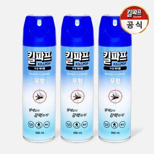 킬파프 수성 에어졸 무향 500ml 3개(모기, 파리, 집진드기 퇴치제 살충제)