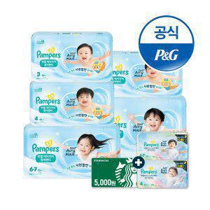 [오늘의픽]팸퍼스 2026 엔젤 에어차차 팬티형 기저귀 3~ 6단계 4~6팩 (총 2박스)+스타