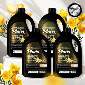 프로코 실내건조 프리지아 섬유유연제 2.5L 2+2 (4개입)