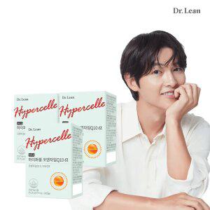닥터린 하이퍼셀 코엔자임Q10 3박스(3개월분)