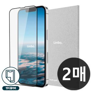 풀커버 갤럭시 S26 S25 S24 S23 S22 강화유리 액정보호필름 S21 노트20 울트라 플러스