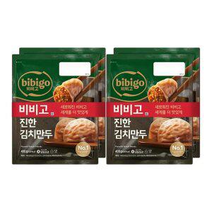 [CJ] 비비고 수제진한김치만두 400g, 2입, 2개 (총 4개)
