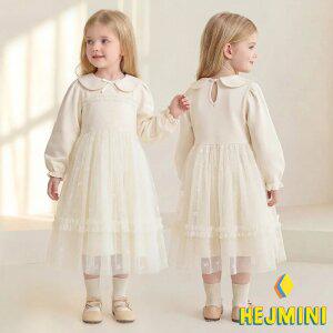 [헤이미니] 루샤벨프릴카라샤원피스