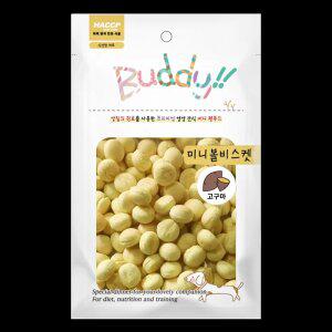 버디 강아지간식 미트볼 비스켓 50g 10개 고구마맛