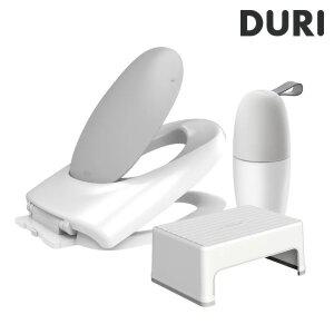 두리 3.0 트리플 무소음 유아변기커버+휴대소변기 2.0 그레이+디딤대상단