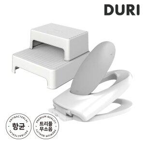 두리 3.0 바오 무소음 국민 유아변기커버 (항균소재)  + 2단 디딤대