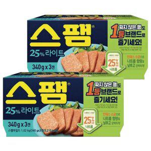 [CJ] 스팸 25% 라이트 340g, 3입, 2개