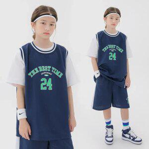 (틴플로우) 매쉬바스킷볼셋업[세트TLCZ855]