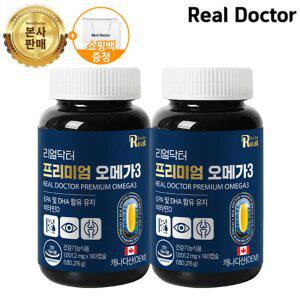 리얼닥터 캐나다산 프리미엄 오메가3 180캡슐 2개 (12개월분) 혈행개선 눈건강 뼈건강