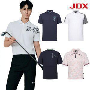 [JDX] 20%혜택 Summer  그랜드오픈