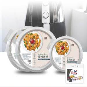 [복수할인]로얄키친 에어프라이어용 접시형 종이호일 90매+90매 총 180매 소형/대형 외