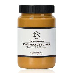 야스티 아르헨티나산 하이올레익 땅콩 100% 국내제조  순 땅콩버터 크리미 500g X 1개