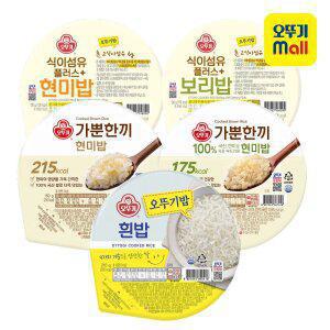 [본사직영] 오뚜기 오뚜기밥 5종 18개+18개 골라담기 (흰밥/가뿐한끼현미밥/식이섬유밥
