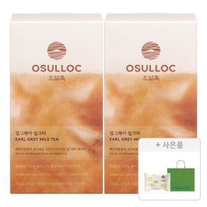 오설록 얼그레이 밀크티 10입, 2개 + 증정(그린티웨하스 17g, 1개+러닝 쇼핑백(소), 1