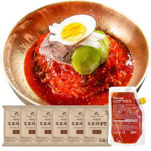 [개별포장] 야심찬 도토리 비빔냉면 10인분 (도토리냉면 200g 10봉 + 비빔장500g)