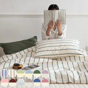 플로라 클린 순면 60수 이불커버 12컬러